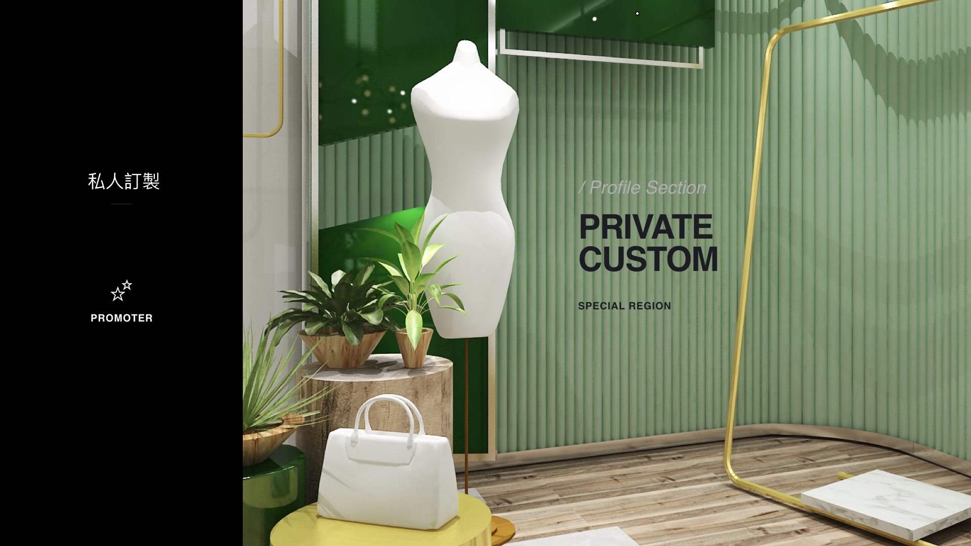 简约时尚，打造温馨店铺空间-14