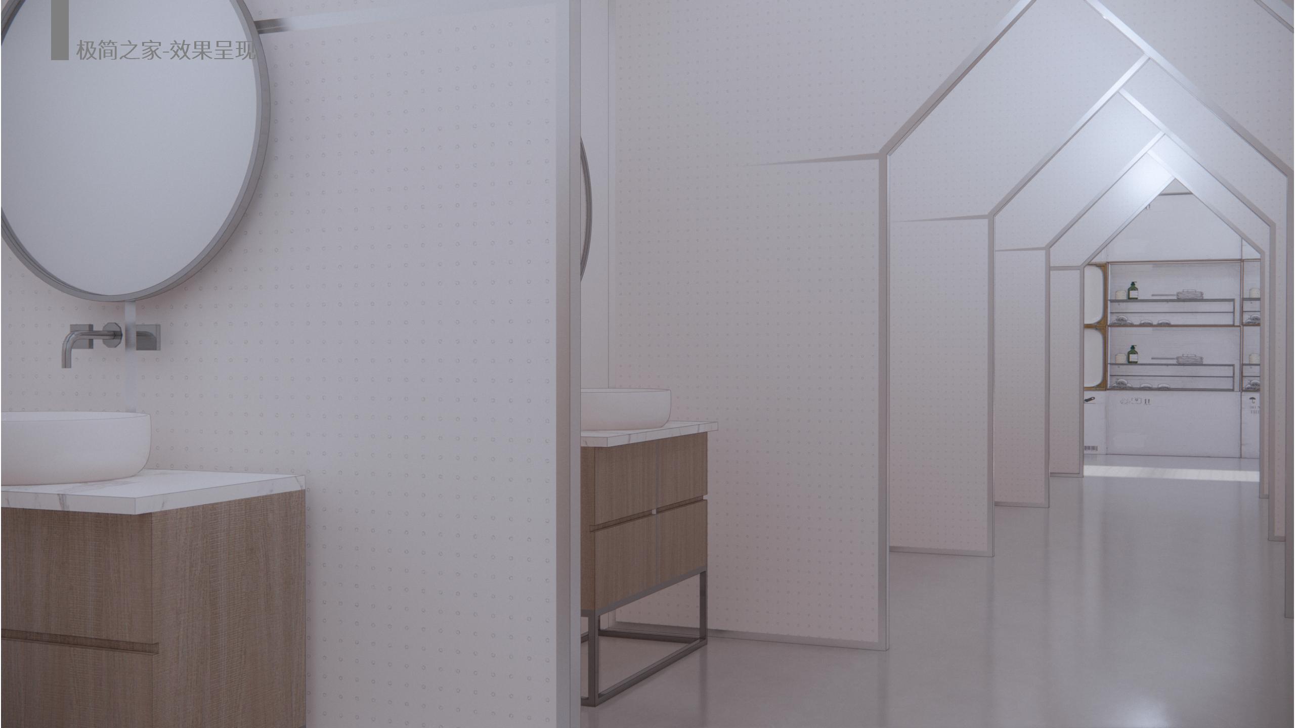 《DOLO 卫浴品牌分享馆》-57