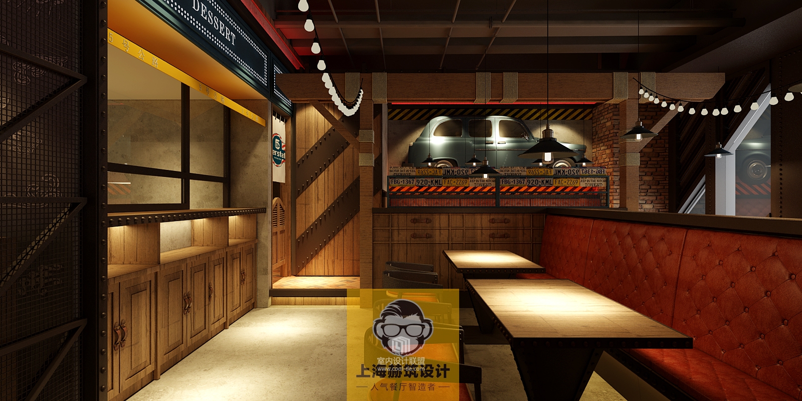 最美西餐厅——郑州五号公路，吃货你去了吗-7