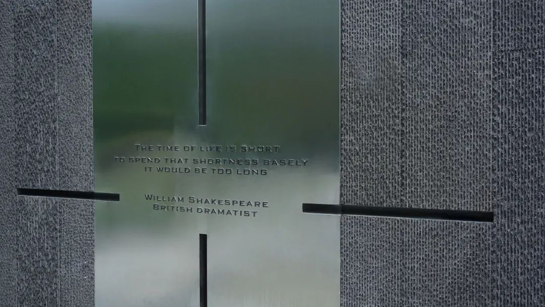 成都中南·智在云辰,TOD 模式下的复合生活空间-38