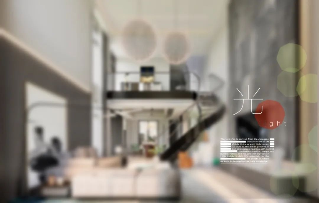 尚层作品 | 人与自然共生 诗意生活空间-0