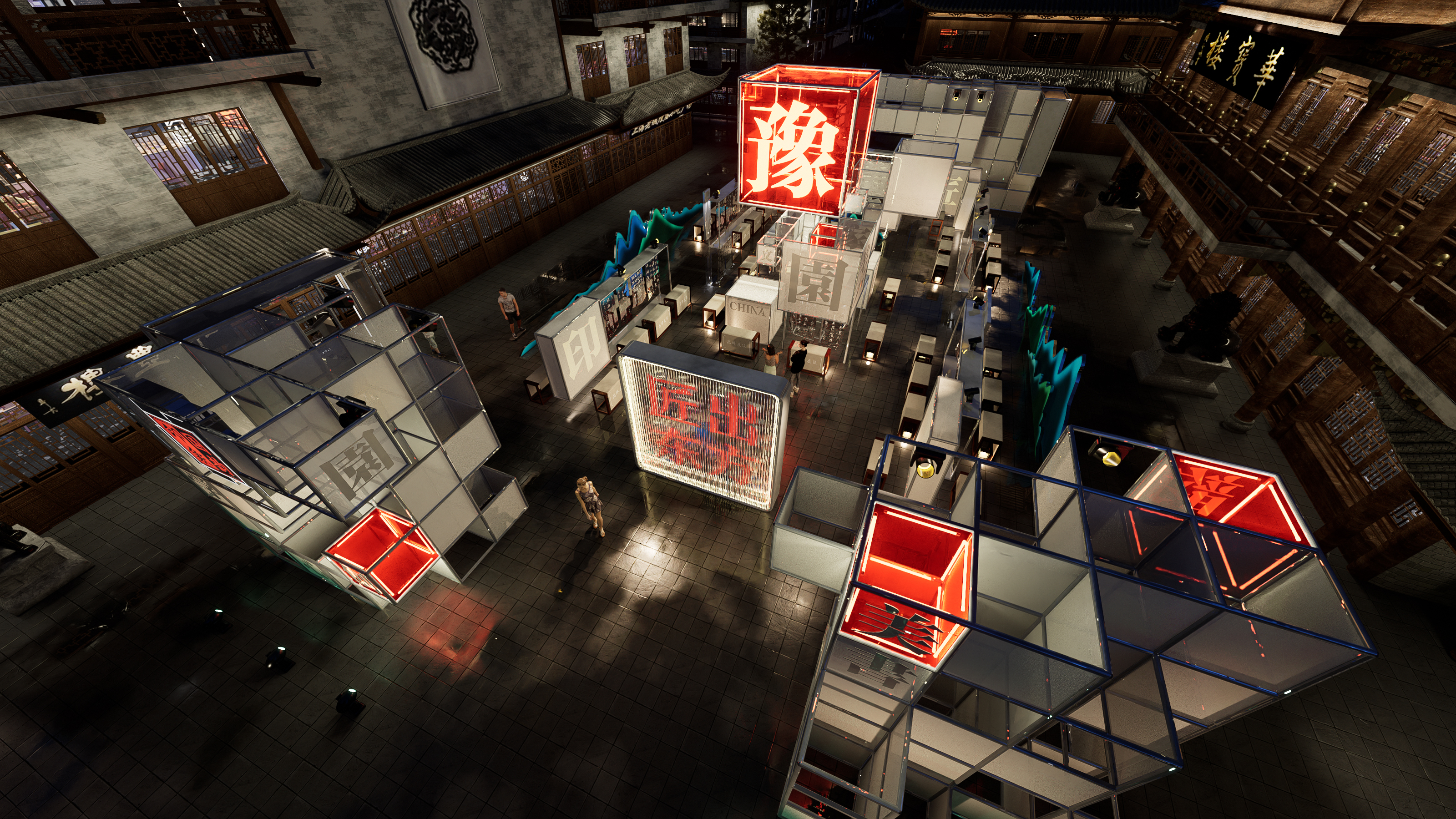 2022 东方匠星大典-7