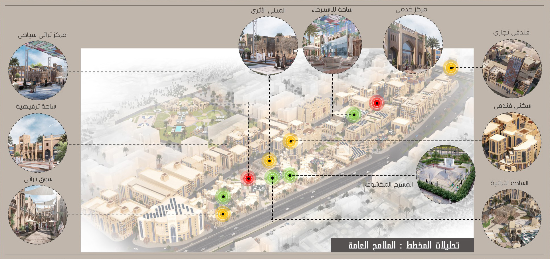 麦地那竞赛丨沙特阿拉伯麦地那丨Distance Studio Consultants-37