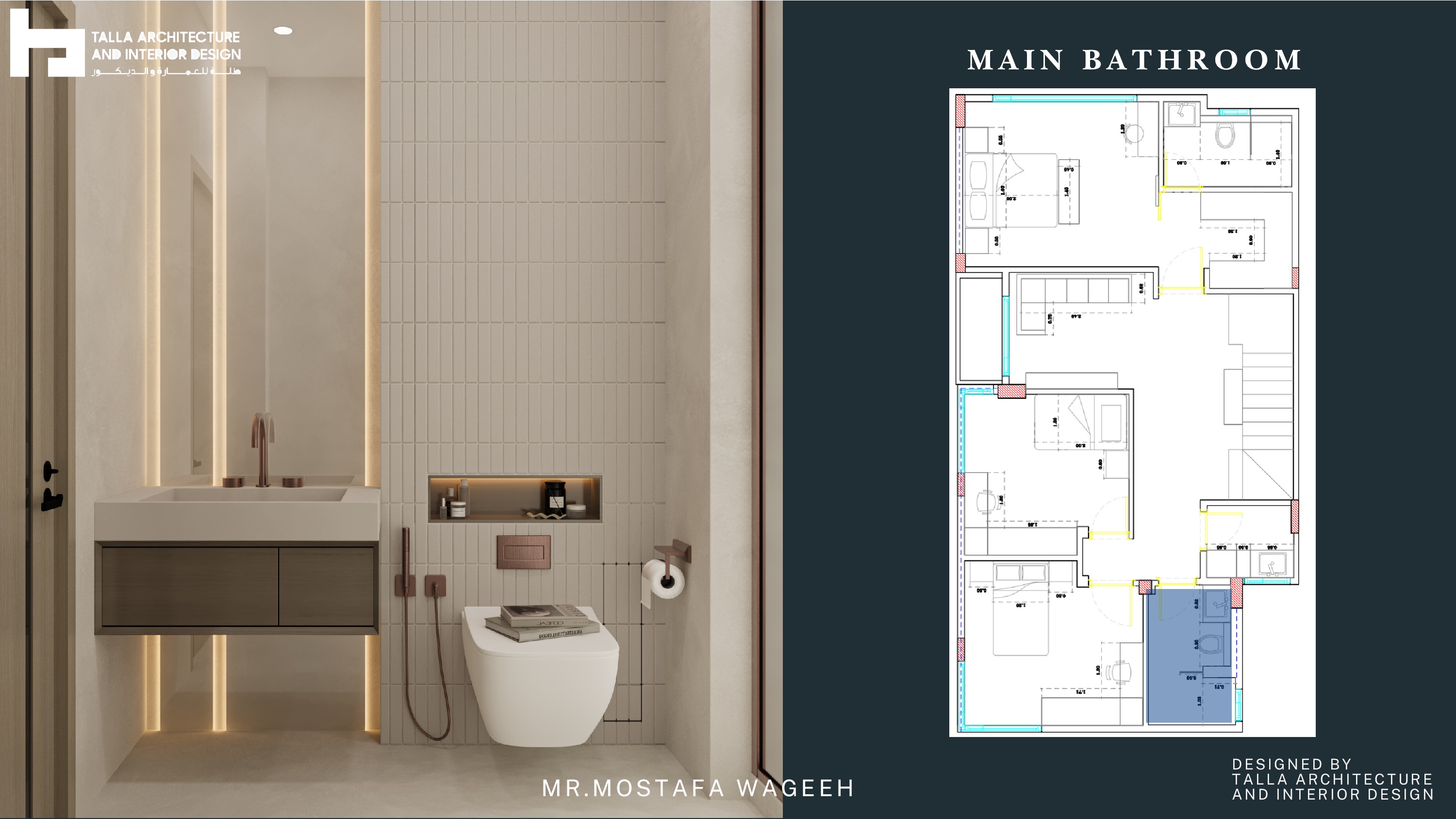 Villa Design & Finishing | Badya-72