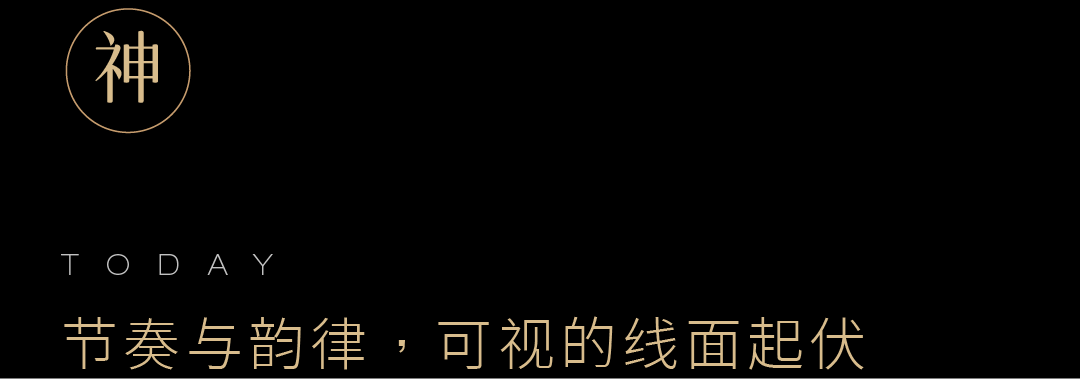 成都轨道交通8号线一期工程车站装修丨中国成都丨中铁二院,中铁二局装饰设计院-94