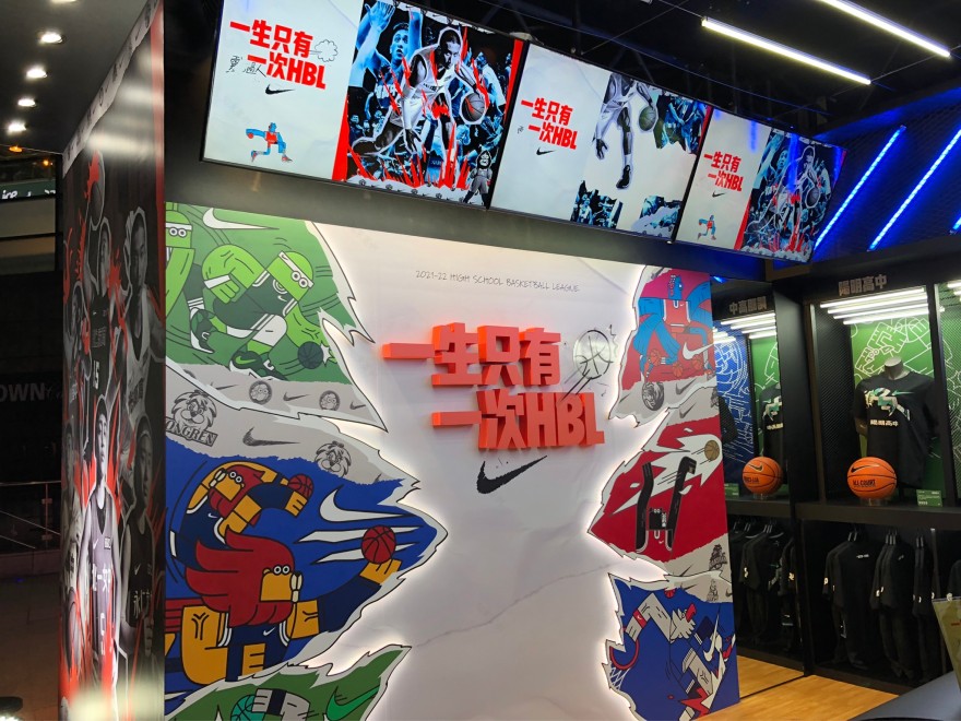 2022 耐克高中篮球联赛快闪店丨中国台湾-2