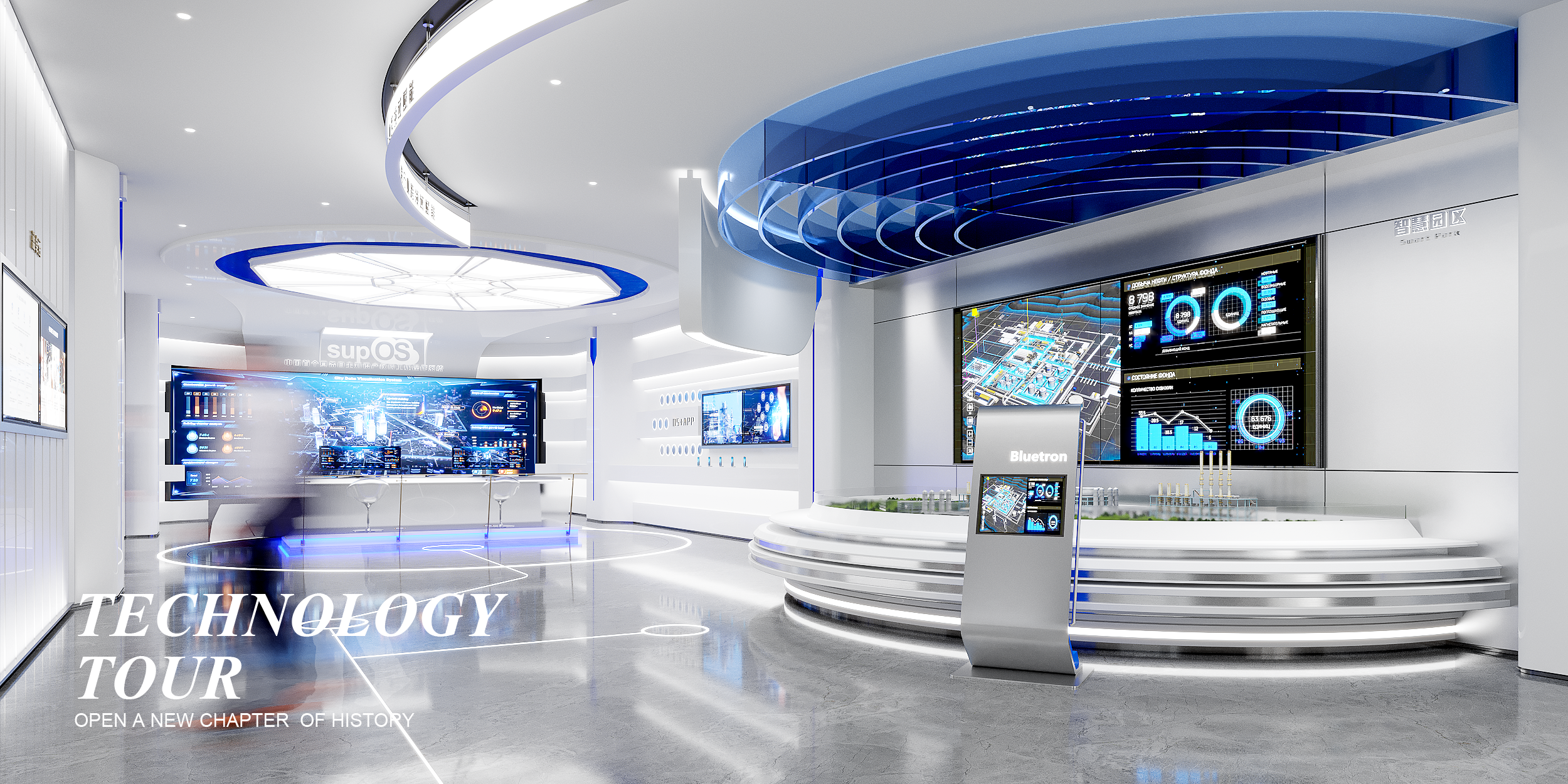 宁波蓝卓工业互联网展厅设计丨中国宁波丨MMC X 宁波科导文化科技-23