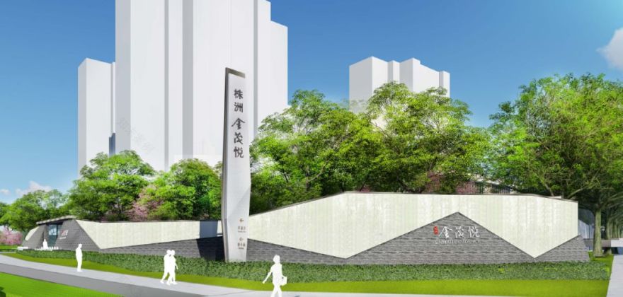 株洲•金茂悦 | LAURENT 罗朗景观 书院文化的现代演绎-51