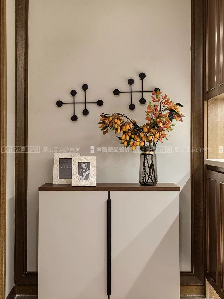 【橙光】 申远·中海新案例-41