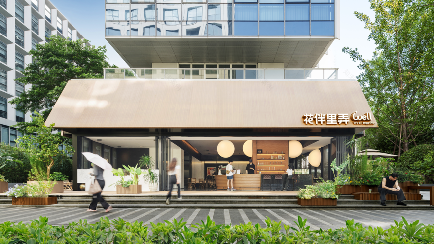 “花伴里弄”城市俱乐部丨中国深圳丨MYP设计事务所-36