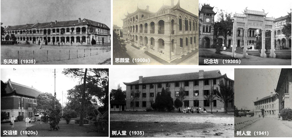 苏州河畔的英式庄园 · 华东政法大学长宁校区滨河景观提升丨中国上海-5