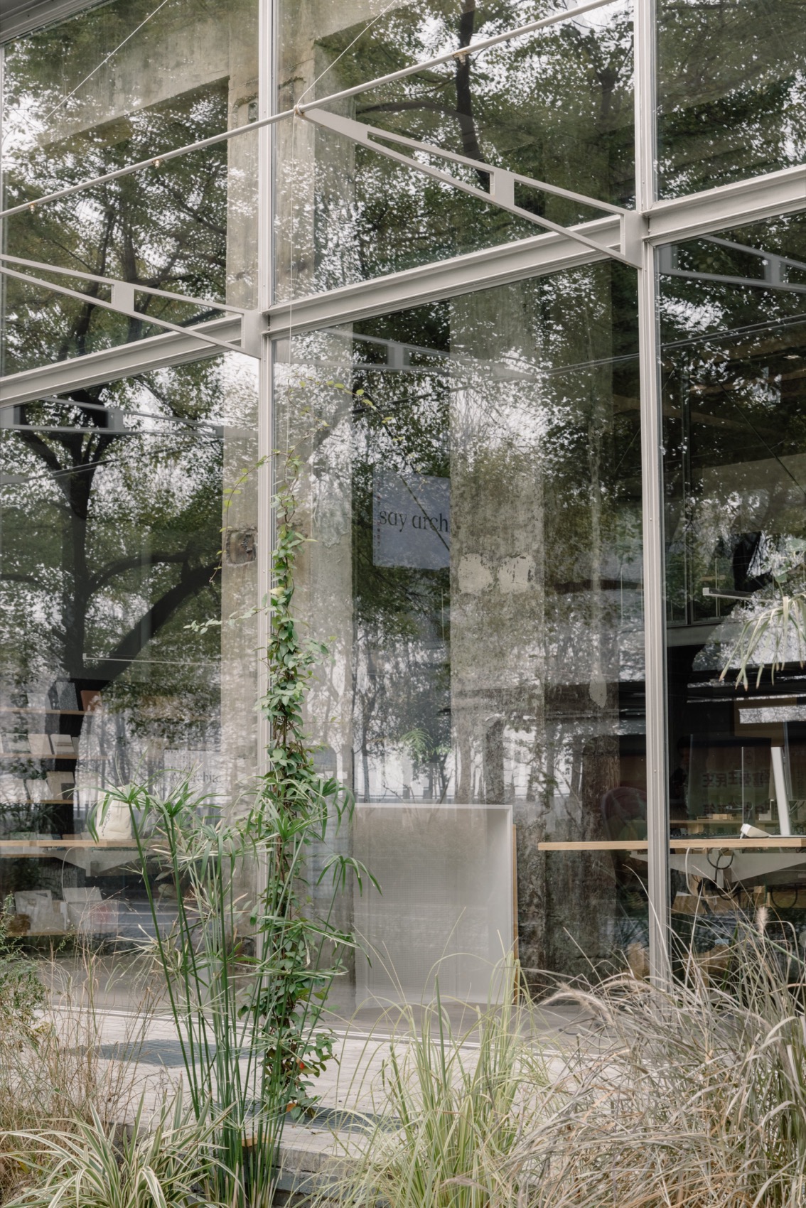 say architects社区办公室，杭州 / say architects-13