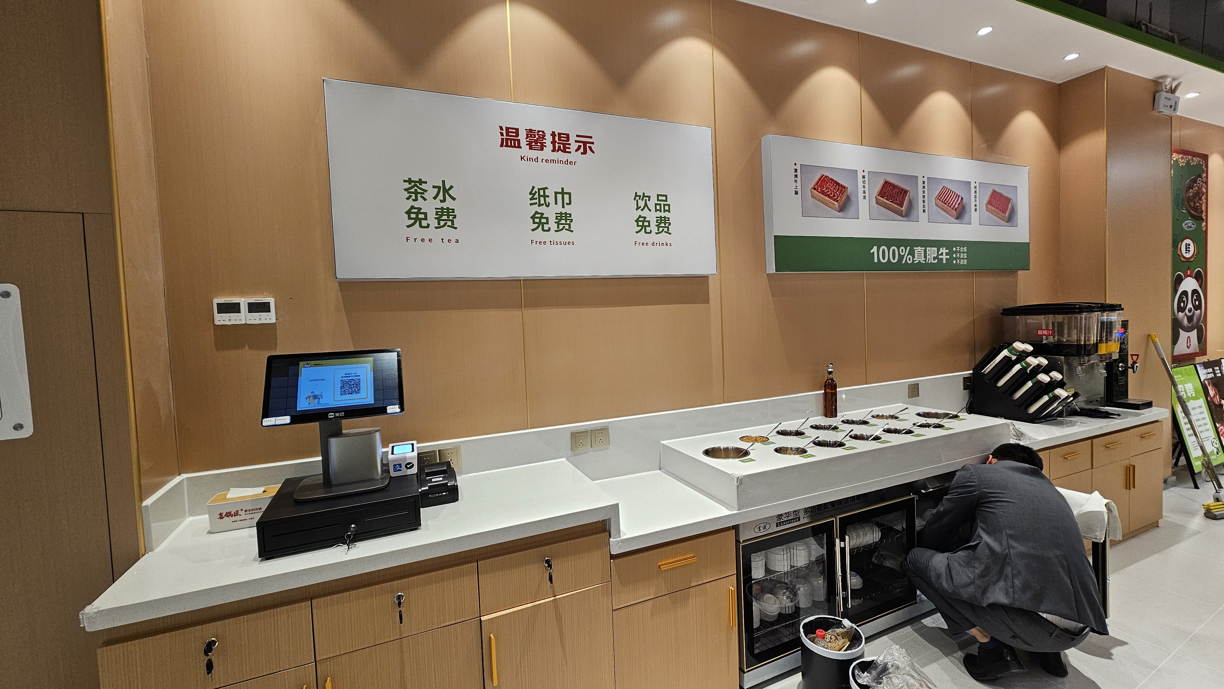 旋转小火锅店-9