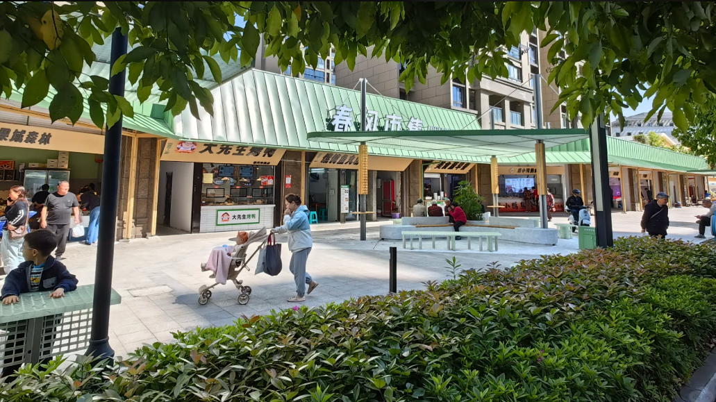 【UDO商业空间设计】“街区商业”微改造启发！-59