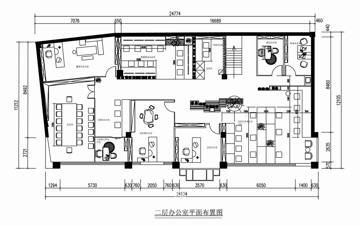 九门堂设计--广西南宁市一花一世界艺术生活馆办公休闲空间-19