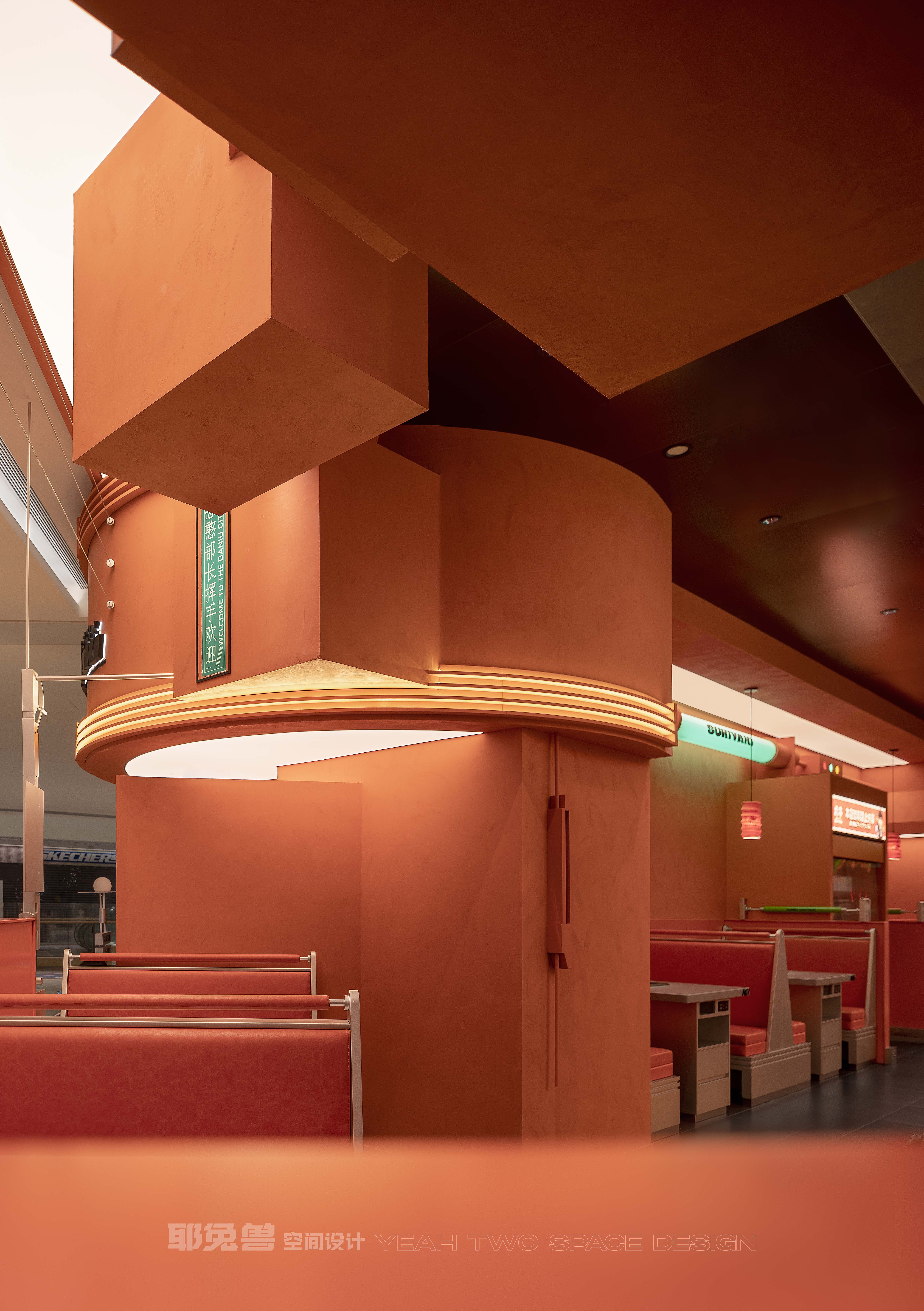 大牛寿喜烧丨中国上海丨董青,刘亚楠-20