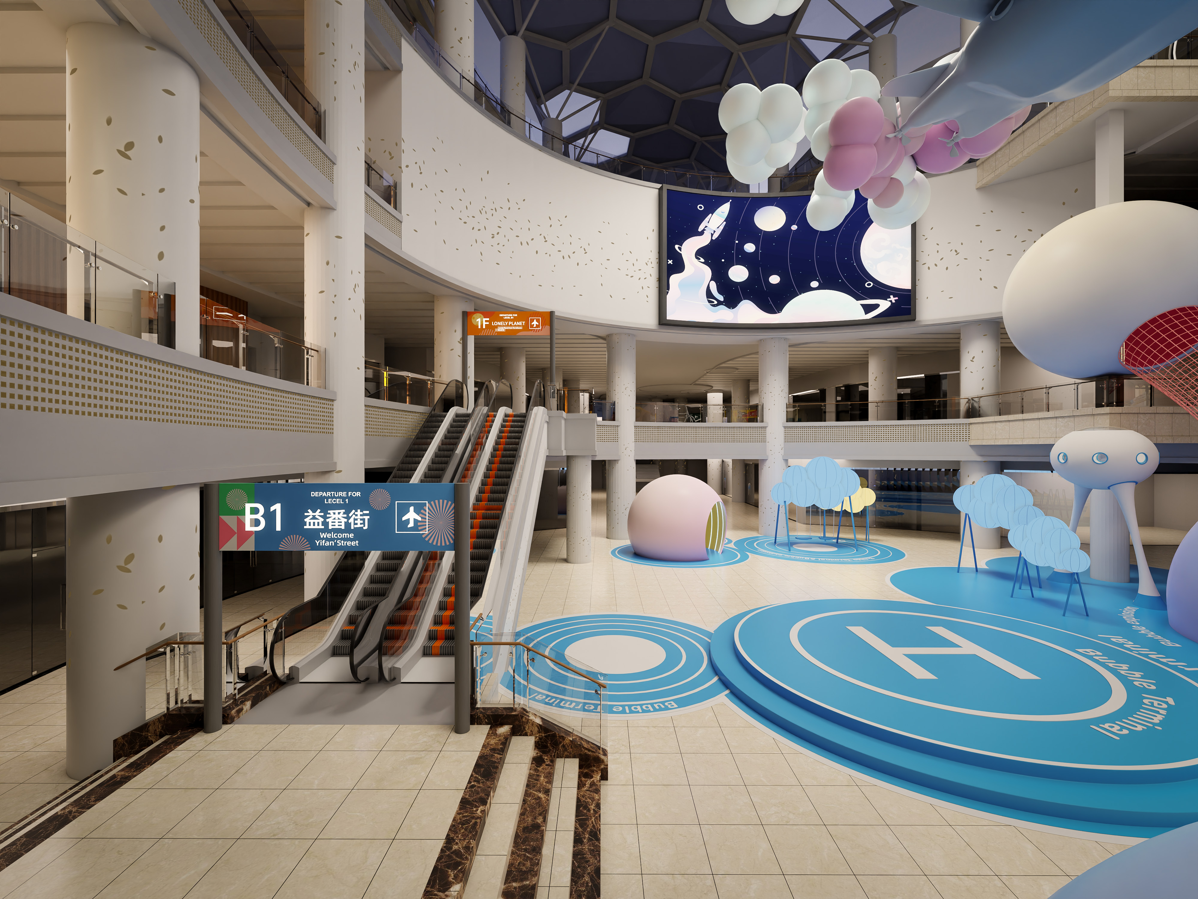 莆田益田假日世界导视系统丨中国莆田-1