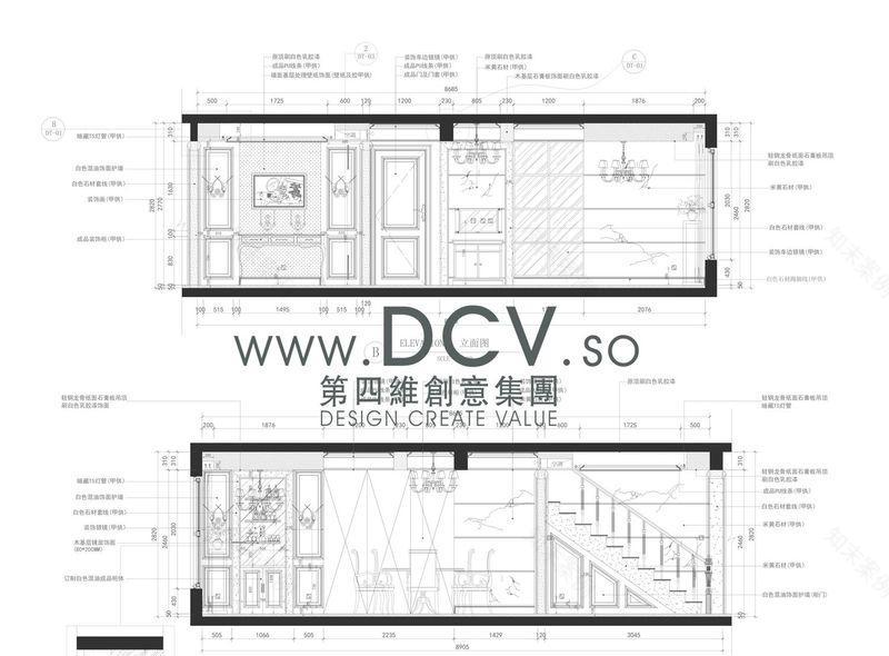中海华庭别墅样板间-0