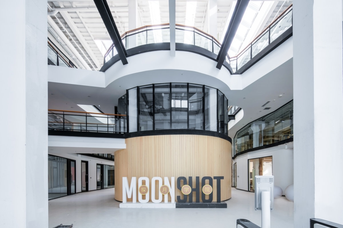 北京 Moonshot Academy 未来实验教育空间丨中国北京丨ATDesignoffice-11