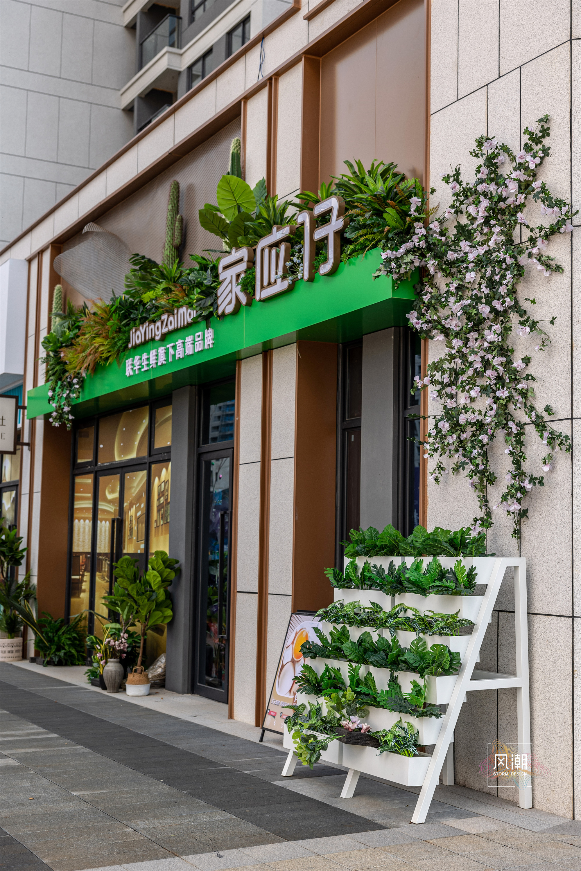  昆明·华发书香云海  书香云海处，商业赋场景-14