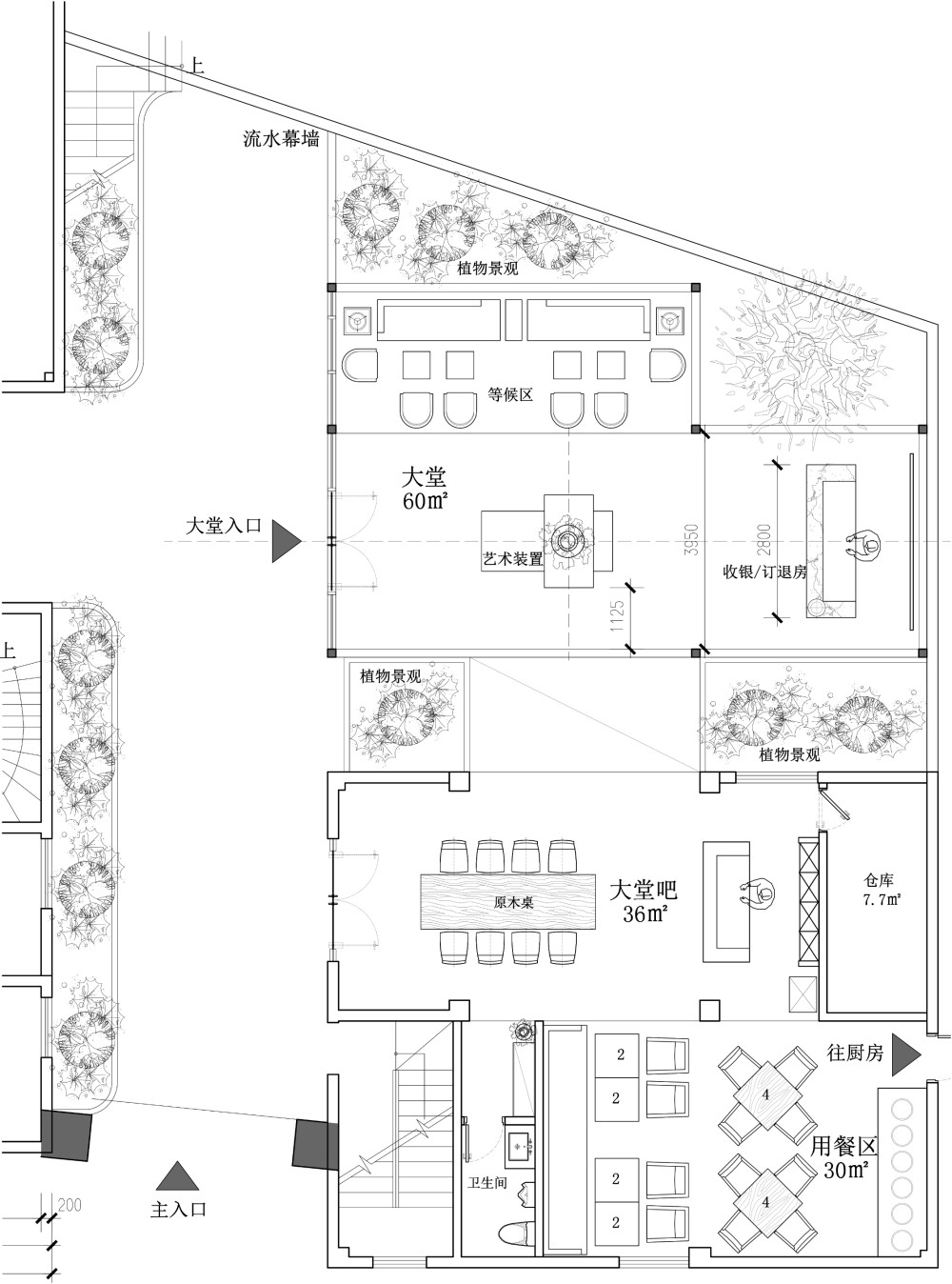 19号公馆民宿-10