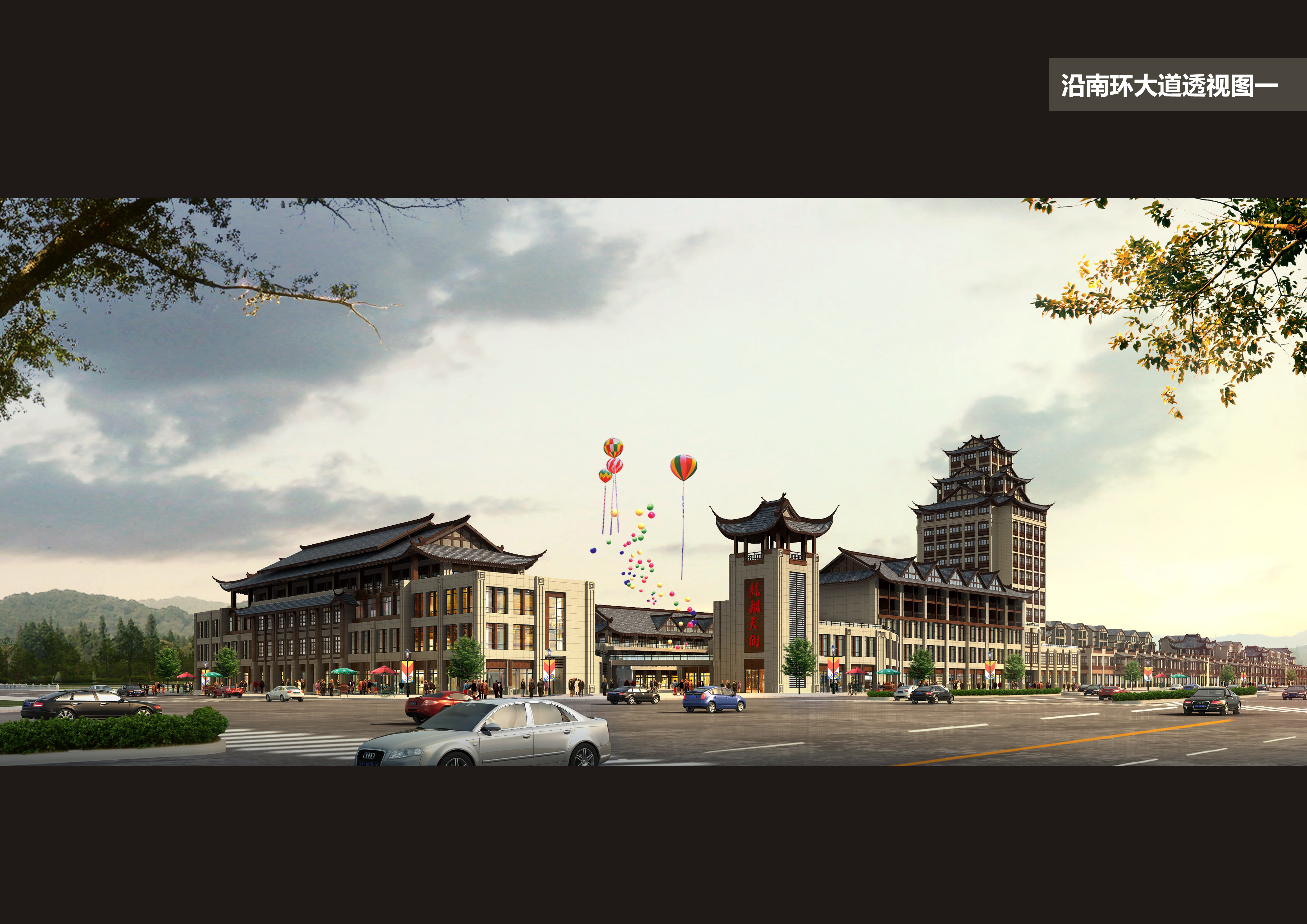 某商业街区建筑方案 | 现代简约风格打造城市新地标-8