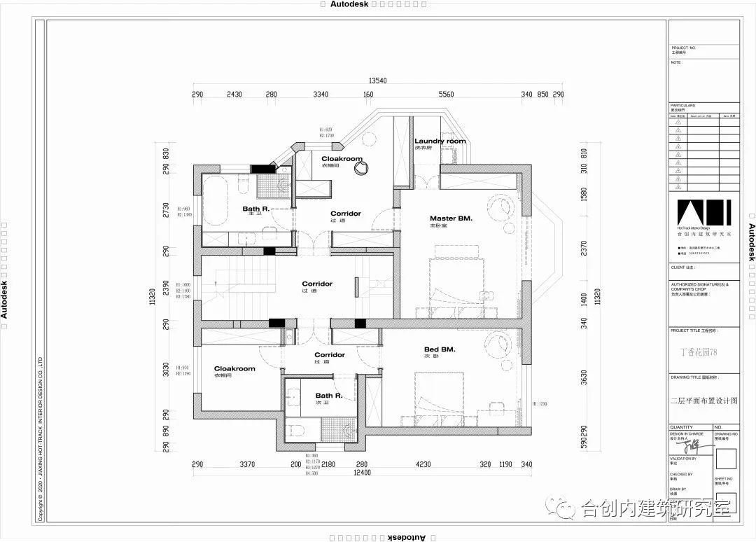 丁香花园 | 中古风情的现代演绎-17