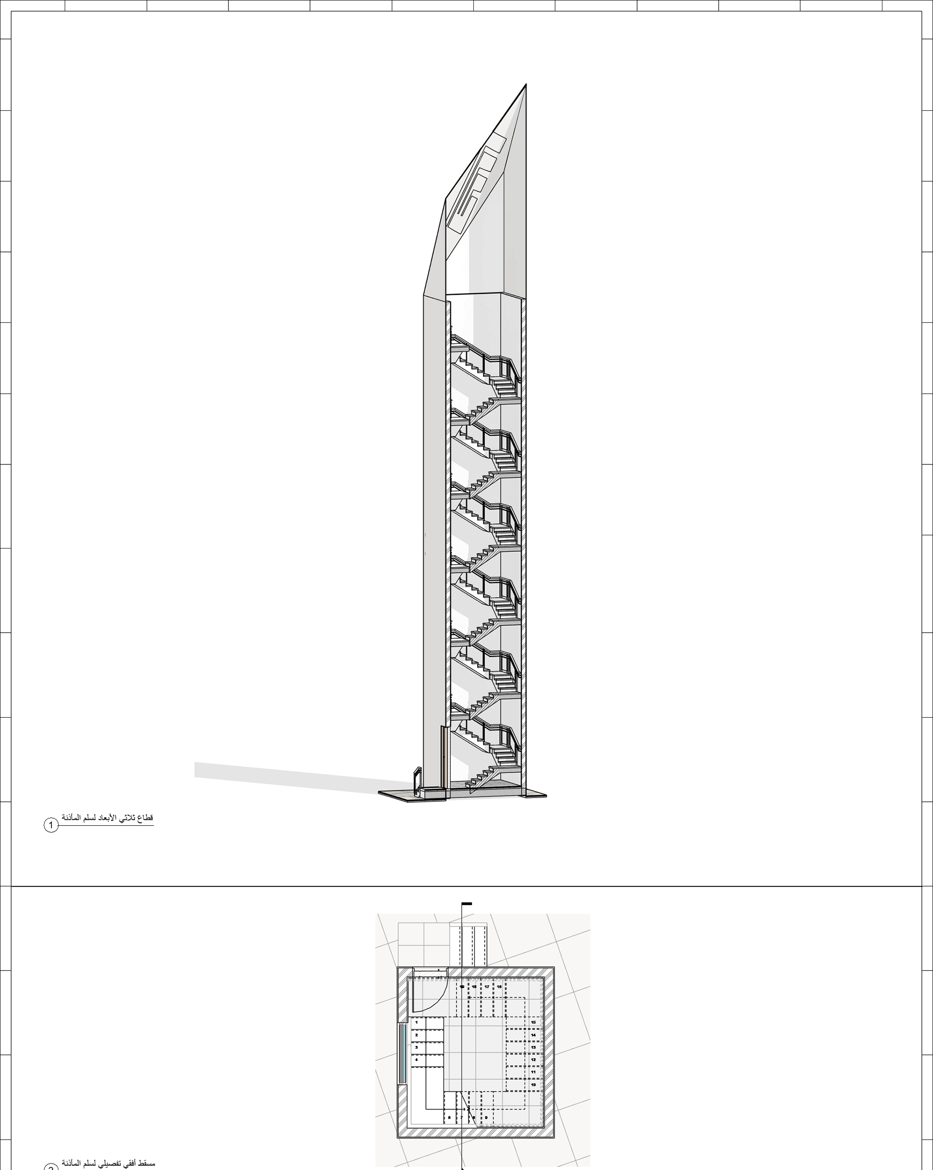 清真寺画作丨沙特阿拉伯吉赞丨P​​​​​​​ROP & AERMES ARCHITECTS-23