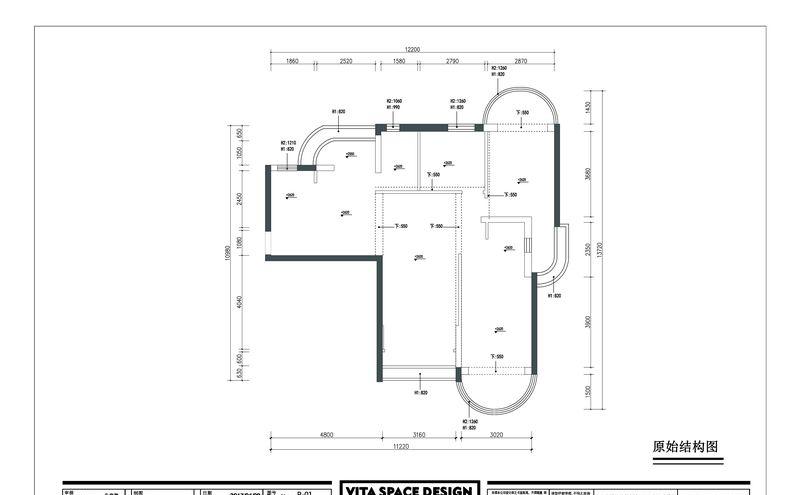 静谧时光 | 现代美式风格的130平方华为员工之家-26
