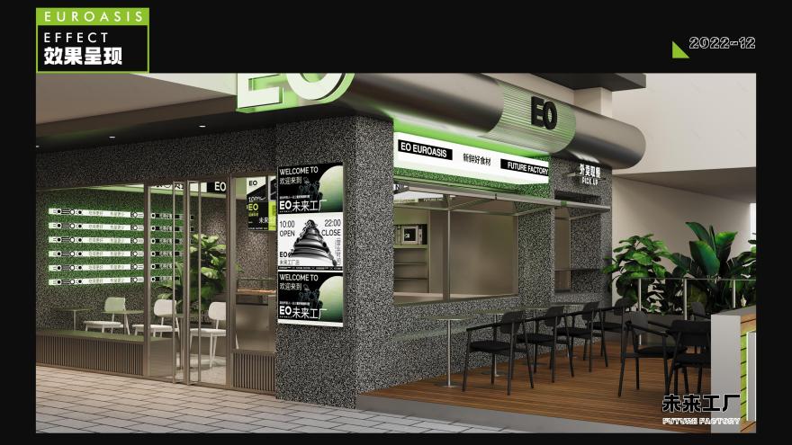 EO 轻食未来工厂店 · 餐饮空间设计丨中国厦门丨陈志鹏-18