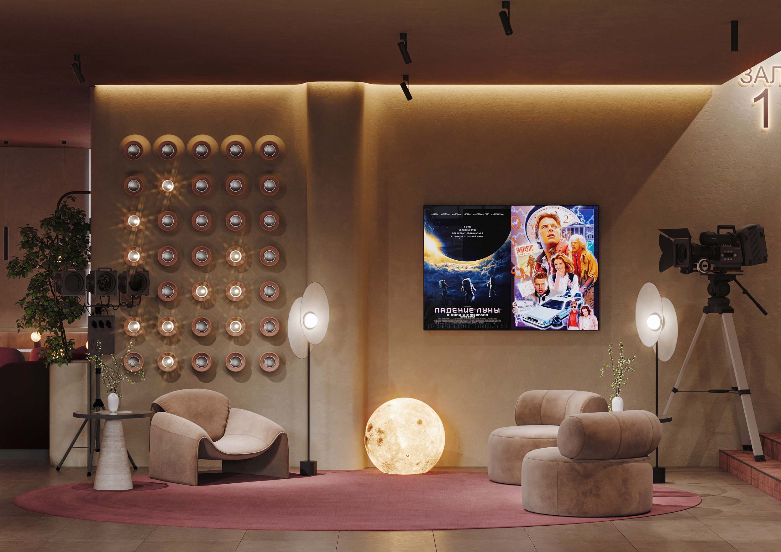 梦想之家影院丨俄罗斯莫斯科-7