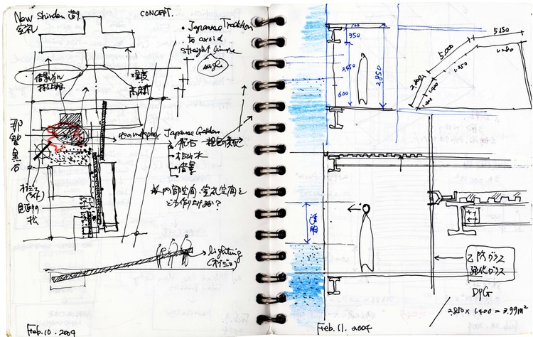 日本 Okayama 住宅 | 百年历史与现代建筑的融合-8