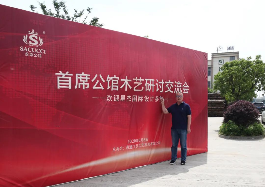 首席公馆原木家居新品,打造个性舒适空间-4