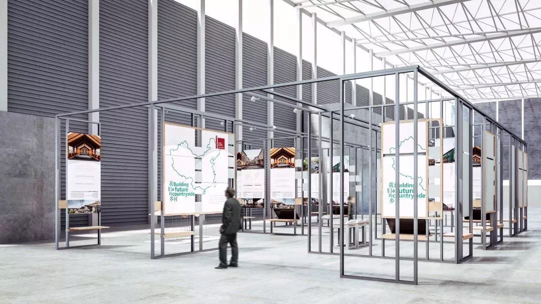 OFFICE真相专辑NO·41·李翔宁-112