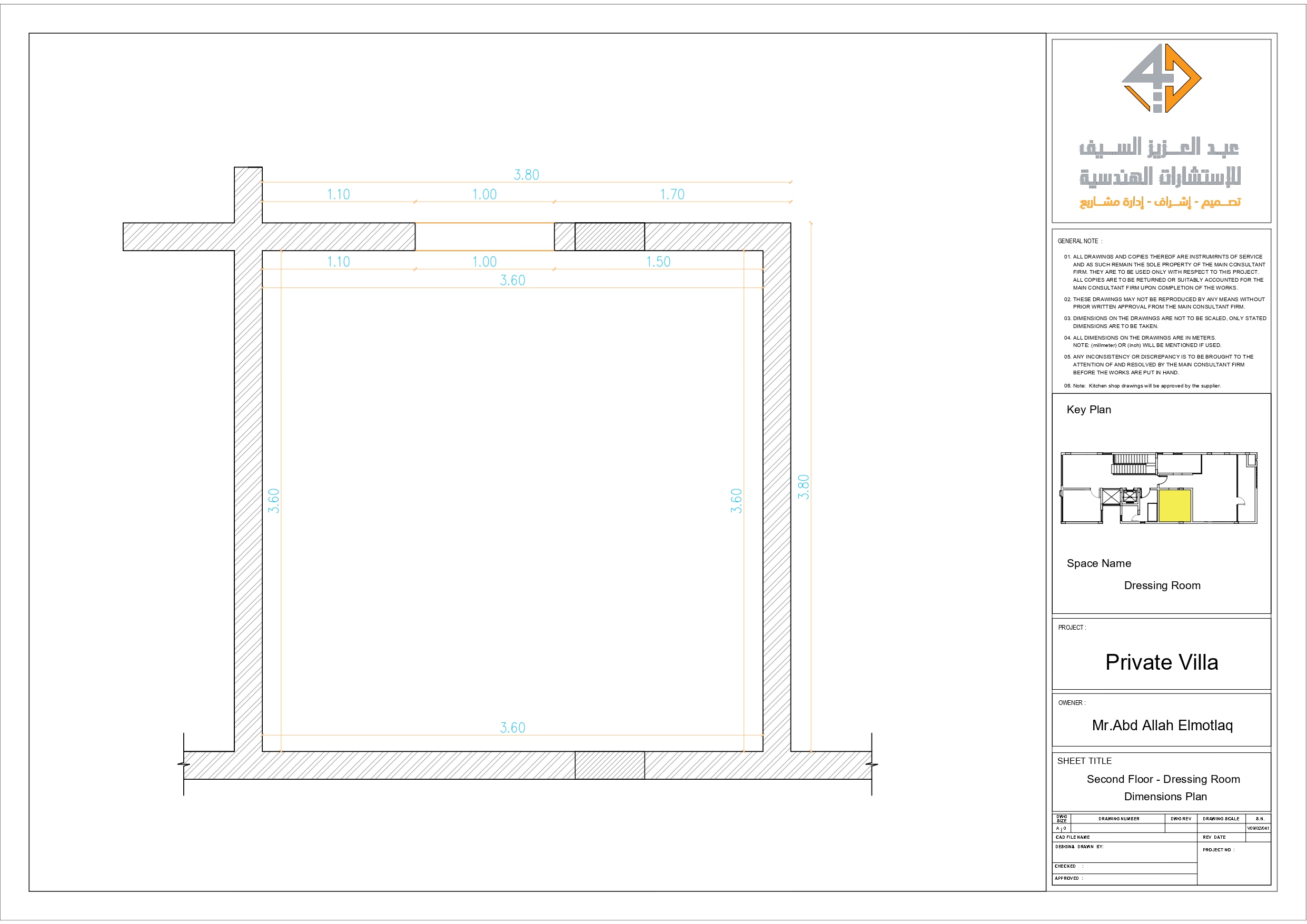 Shop drawing for second floor of villa in KSA-30
