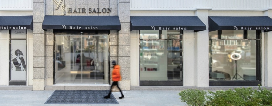 YS美发沙龙丨中国合肥-47