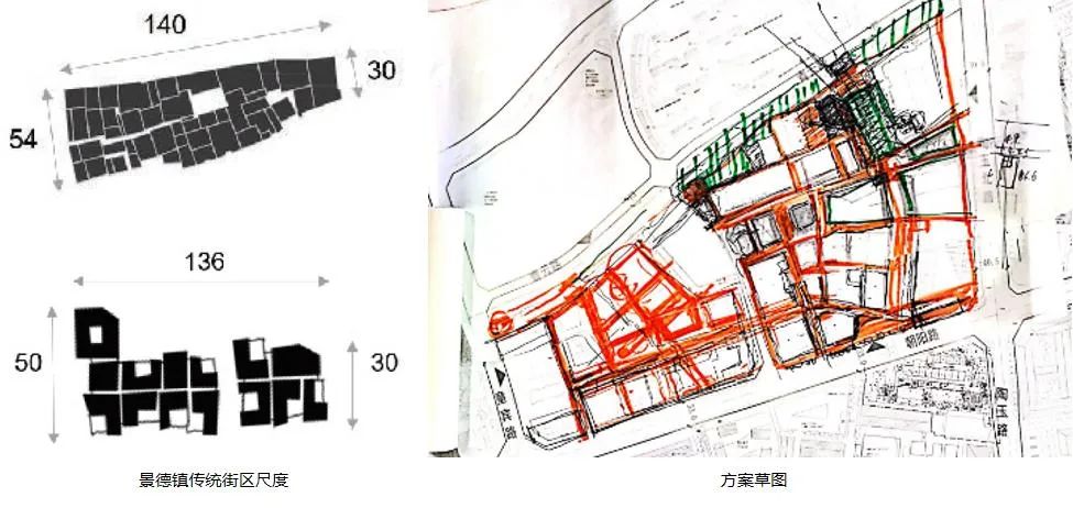 国家陶瓷文化传承创新试验区长租房丨中国景德镇丨清华大学建筑设计研究院有限公司-29