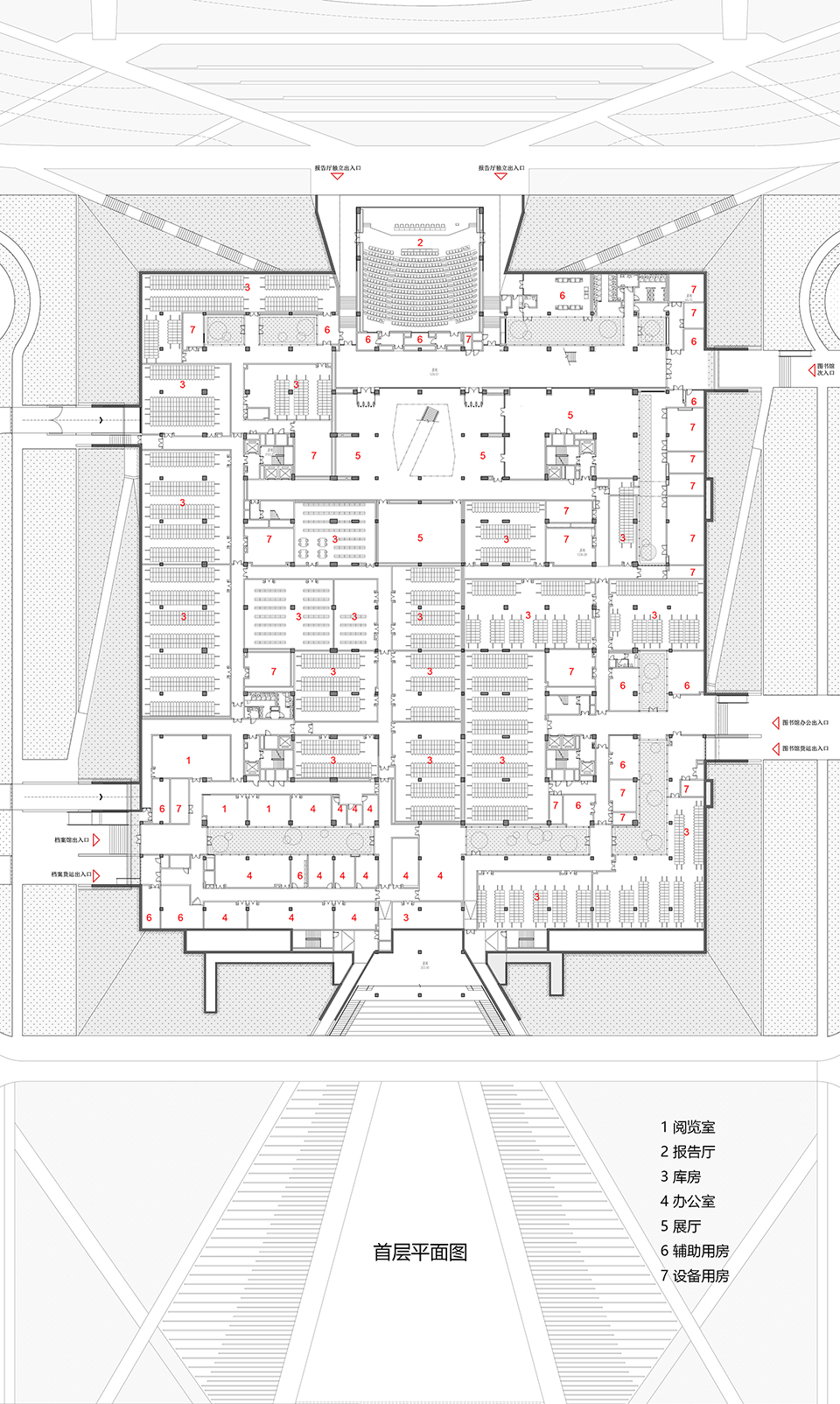 华南理工大学广州国际校区二期工程 E3地块图书馆档案馆丨中国广州丨华南理工大学建筑设计研究院有限公司-85