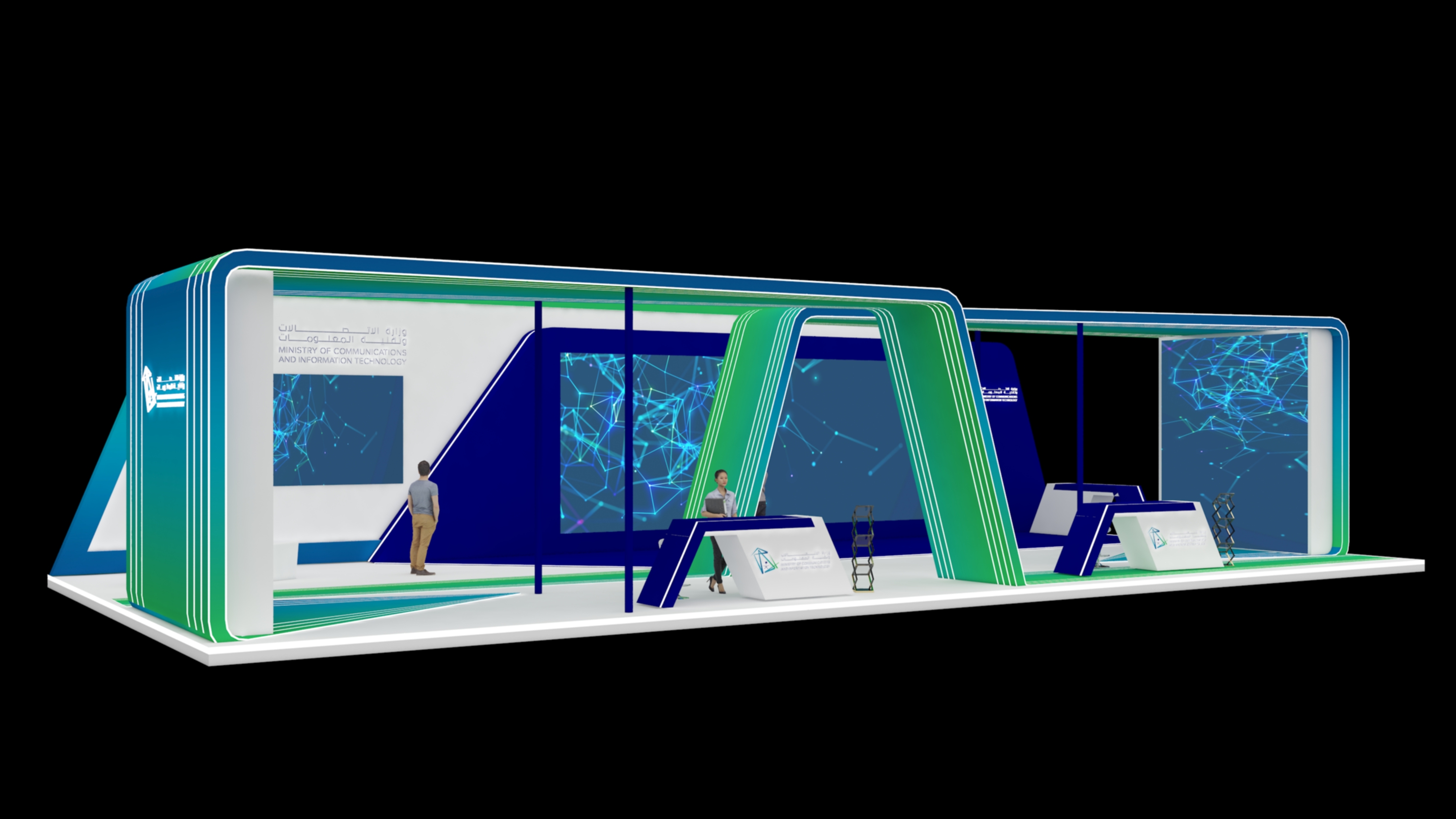 ministry of communication booth-3