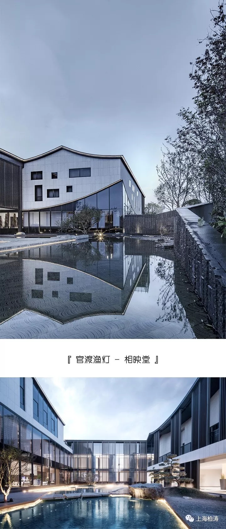 昆明中南碧桂园·樾府 |  上海柏涛 | 中国云南昆明-8