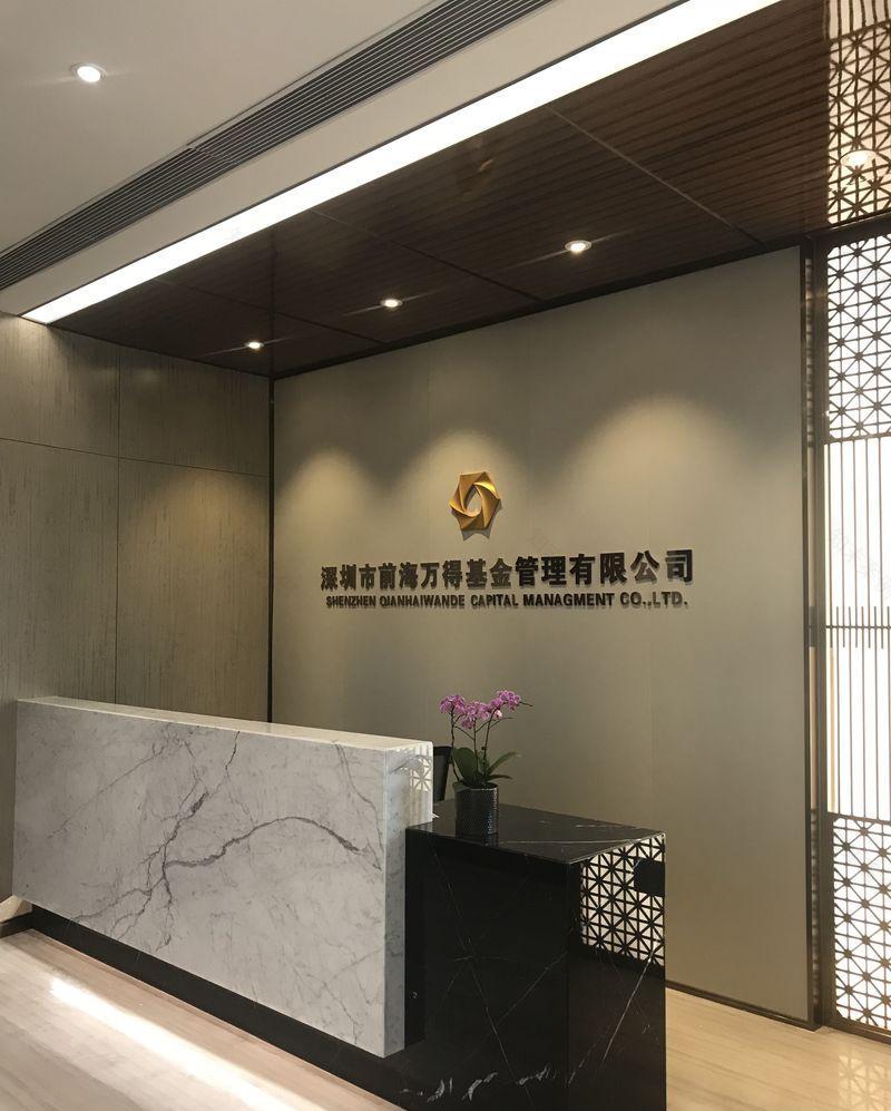 深圳卓越时代广场金融办公室设计-13