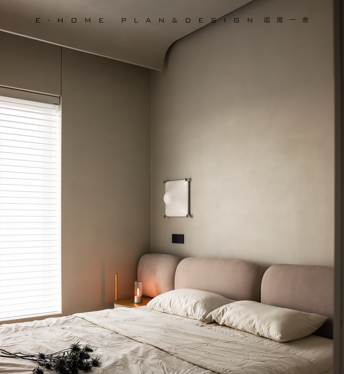 极简融合之家-55