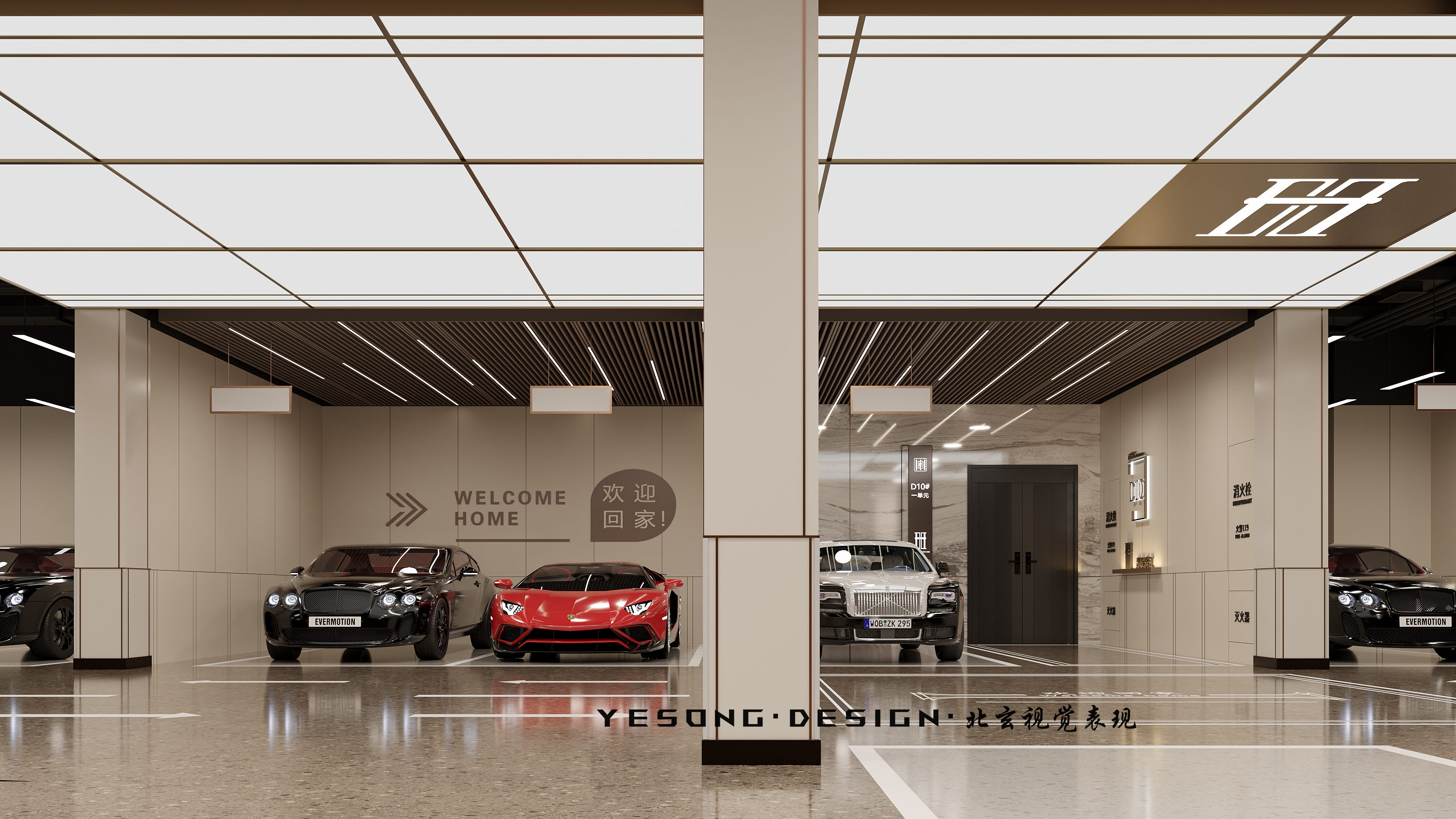 翡翠滨江小区-6