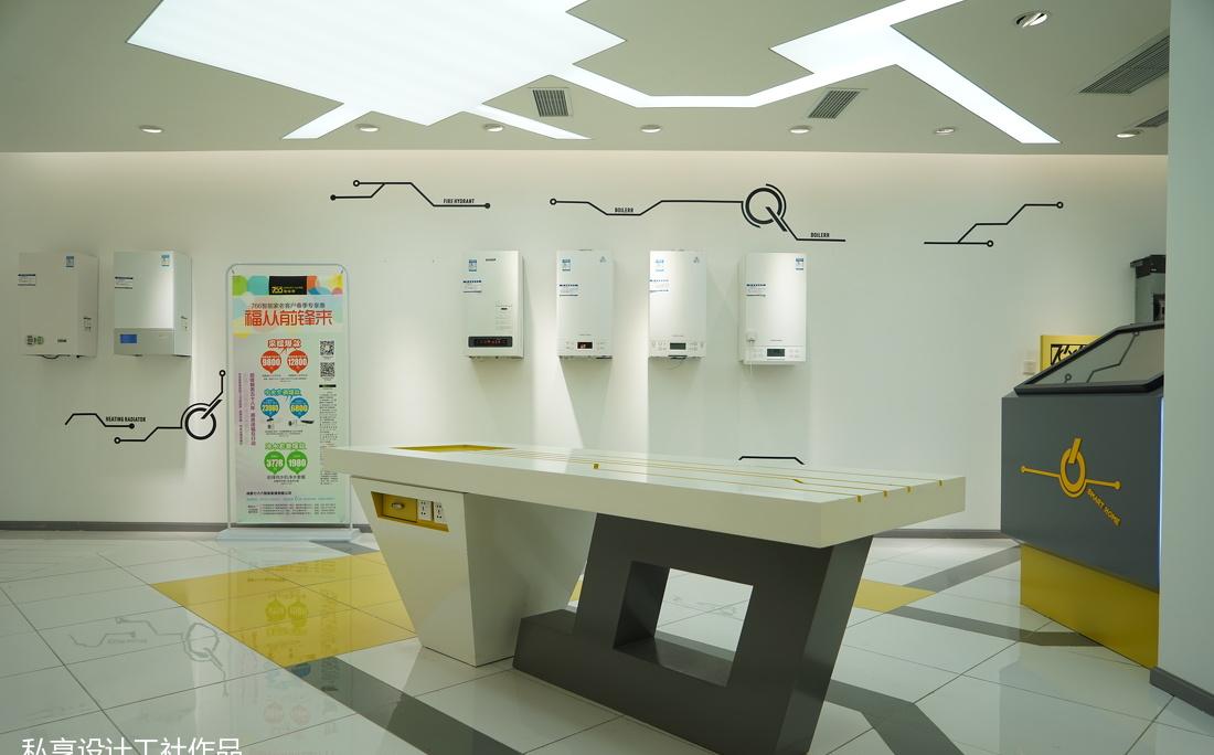 766智能家SI系统 SMART HOM-28