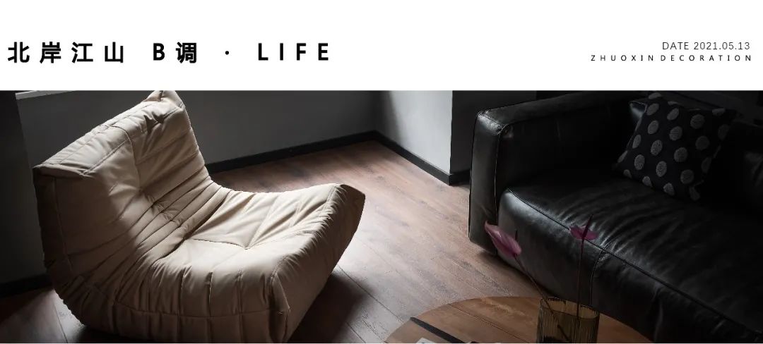 绿地樱园现代极简风住宅设计丨中国重庆丨重庆琢信装饰有限公司-77