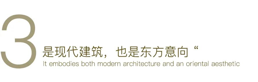 绥化市第一人民医院相关建筑项目丨中国绥化-34