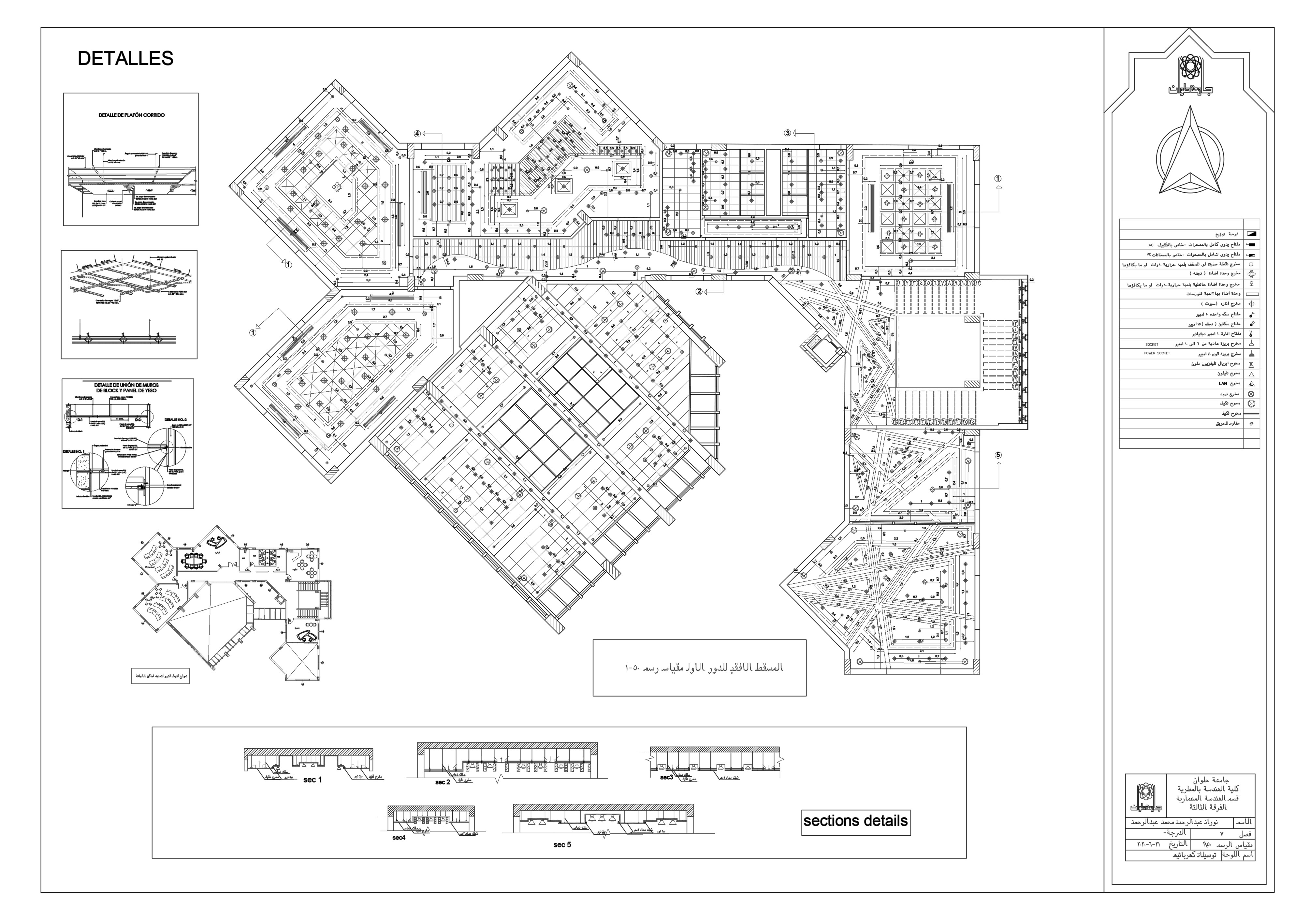 kids Library - Working Drawing Project-13