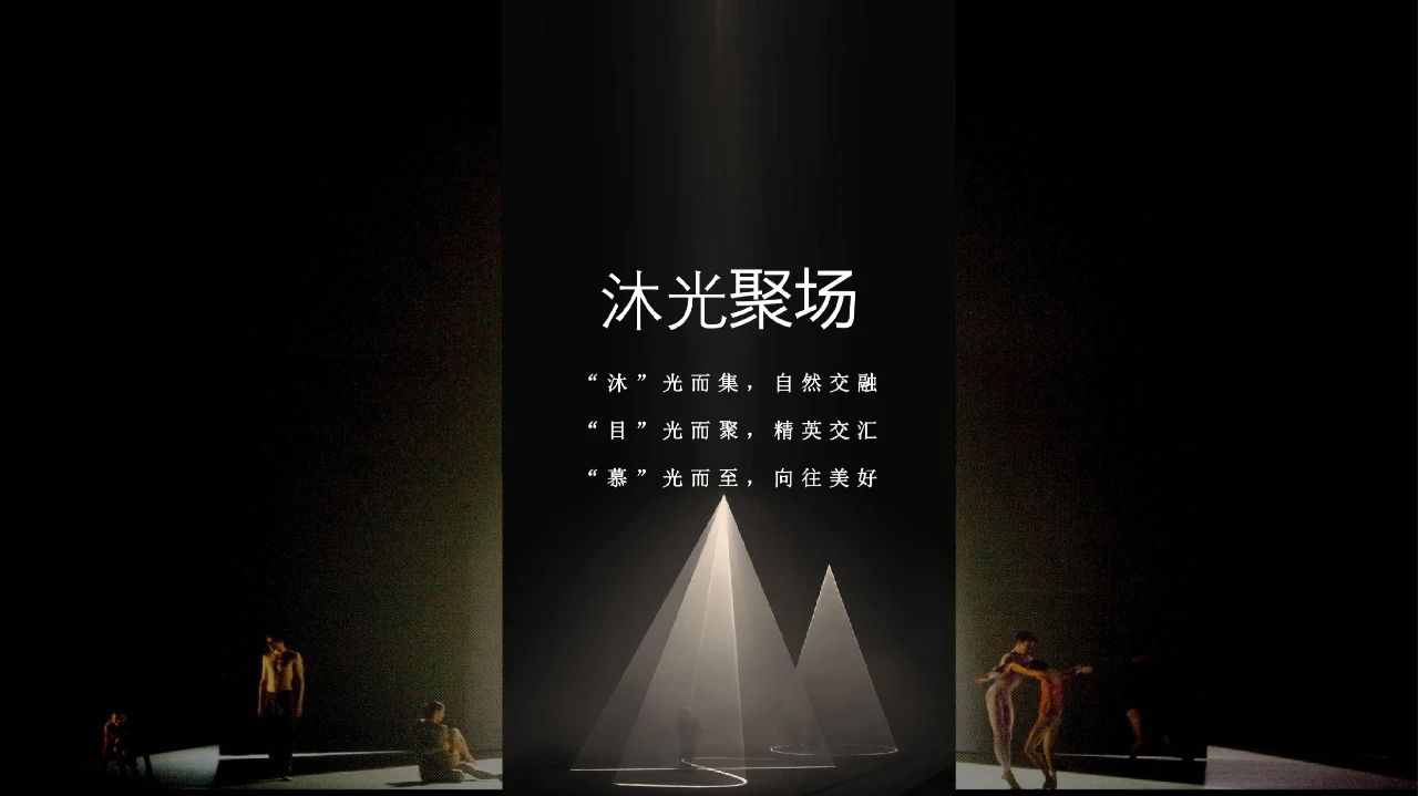 华润置地·润鸿府丨中国南京-82