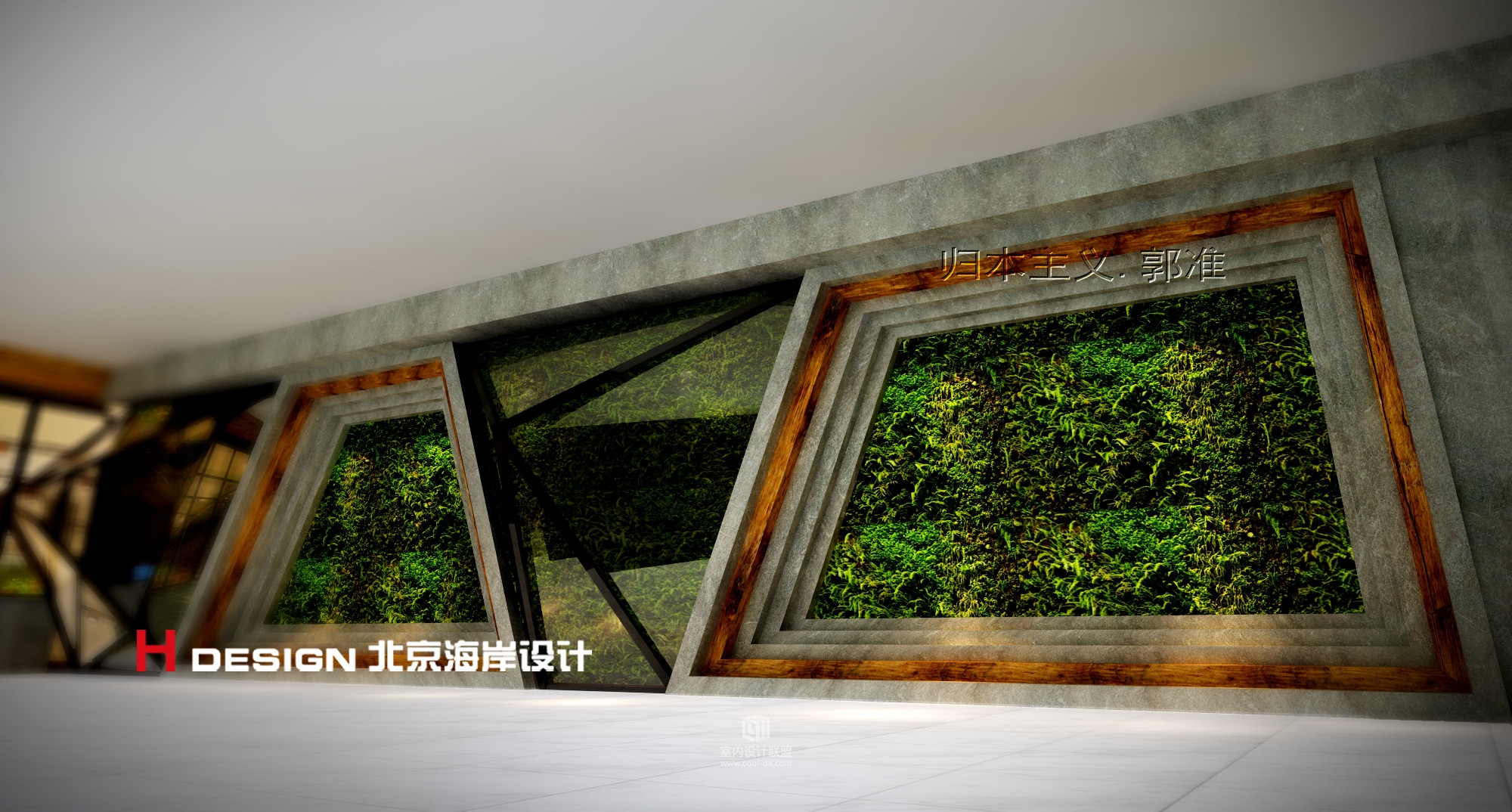 邯郸春园烤肉设计方案-24