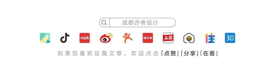 《马耳他落日》·个性鲜明的 90 后夫妻的复古色空间丨中国成都丨亦舍设计-69